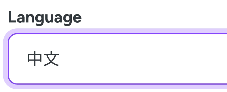 Chinese UI